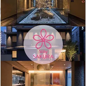 ホテル Sakura 朱雀大路 京都市